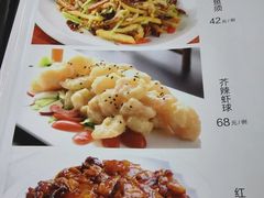 -昱德来·天津菜(河西店)