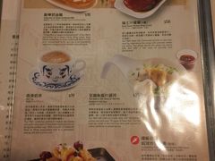 -翠华餐厅(旺角文华商场店)