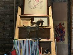 -驿舍·民國老营房院子私房菜(科学会堂店)