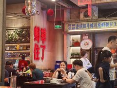 -阿财老铺·老蚌埠龙虾城(华夏总店)