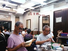 大堂-香港蓮香樓(中環店)