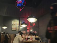 -匠子烤鱼(桫椤湾店)