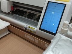 -丽达购物中心(崂山店)