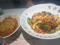-友达面馆(广州总店)