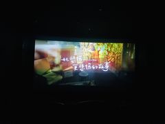 -星轶影院(南京茂业天地店)