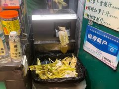 -黎恩凉茶·果汁(广卫路店)