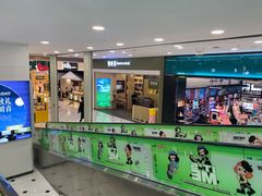 -凯德MALL(望京店)