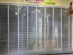 -中海环宇荟