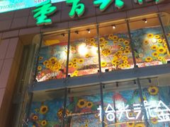 -重百超市(解放碑新华店)