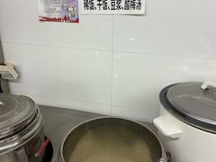-金陵老丁家馄饨(新街口店)