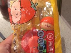 -海底捞火锅(泰安爱琴海店)