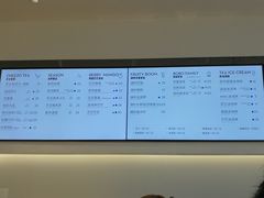 -喜茶(永旺梦乐城店)