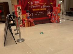 -漢咖啡·全服务式自助晚餐(武汉洲际酒店)