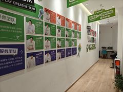 -音乐窝玩创中心·乐器声乐(海珠乐峰店)