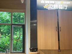 -陶德砂锅(蜀汉路店)