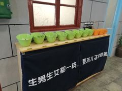 -超越炭火牛蛙火锅鸡(河东店)