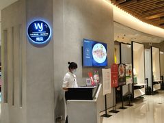 -闻见中国海南菜(K11店)