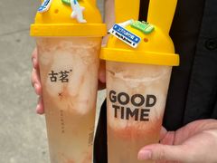 -古茗(番禺厦滘店)