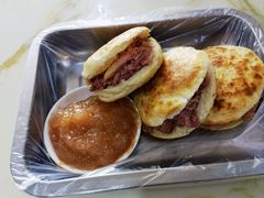 -牛老五羊杂汤(广阳区总店)