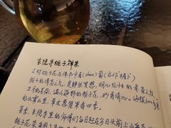 -五观堂素食(新华路店)