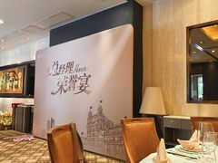 -利苑酒家(华熙国际店)