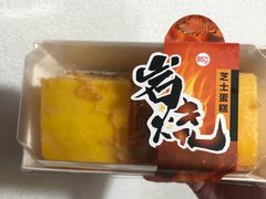 -85度C(成都浆洗街店)