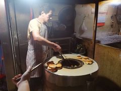 -肖为民麻糕(双桂坊店)