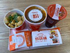 -鲜粮卷饼王(小白楼店)