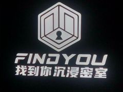-恐怖游戏(湖滨店)