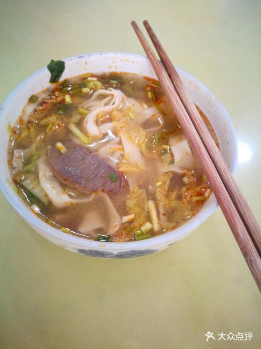 陈记三合汤牛肉扯面图片 - 第1张