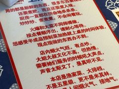 -旺角小渔村(二马路店)