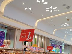 -新大新(东山广场店)