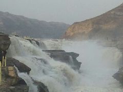 android_upload_pic-陕西黄河壶口瀑布旅游区