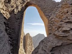 -阿图什天门景区