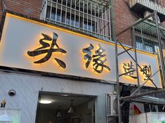 -世纪明达广告·厂家直销