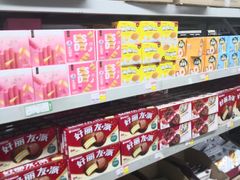 -购多购超级折扣仓(海户屯仓)