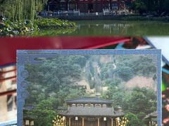 -华清宫景区