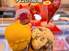 -哈根达斯(陆家浜路店)