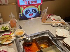 -海底捞火锅(丰尚国际广场店)