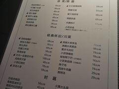 -小资太太餐厅(南岗区店)