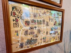 -西关84·History·Art·Cafe