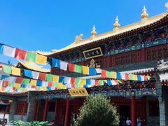 -西安市广仁寺