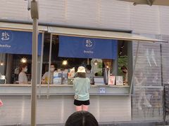 -BeauTea水仙(coco park店)