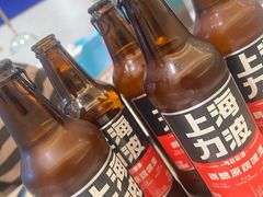 -蔚海之都·象山蒸汽海鲜(仙霞路店)