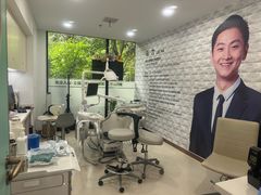 -维乐口腔(格林门诊长宁店)