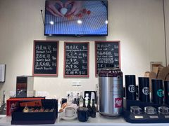 -梦菲思饼屋(瑞金宾馆店)