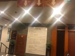 -苏州环秀晓筑养生度假村