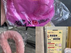 -上海第一八佰伴
