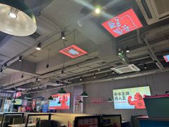 -佰人王串串香火锅(洋珠巷店)