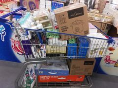 -麦德龙(湖里店)